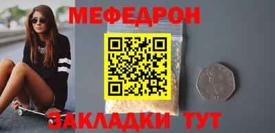 не бодяженный Славянск-на-Кубани