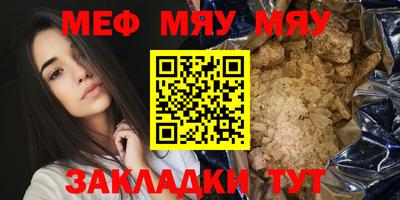 марки lsd Сланцы