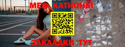 марки lsd Сланцы