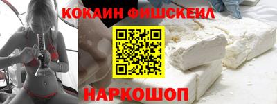 кокс Славгород