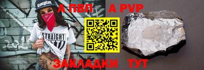 марки lsd Сланцы