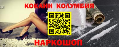 не бодяженный Славянск-на-Кубани