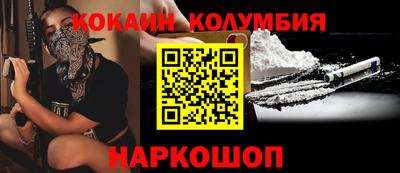 не бодяженный Славянск-на-Кубани
