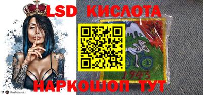 кокс Славгород