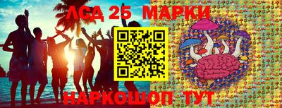 не бодяженный Славянск-на-Кубани