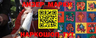 гидропоника Тара
