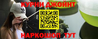 кокс Славгород