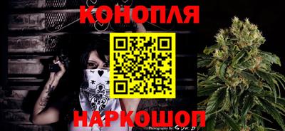 кокс Славгород
