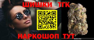 кокс Славгород