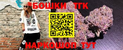экстази Тверь