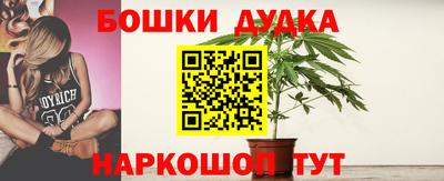 марки lsd Сланцы