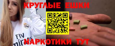 кокс Славгород