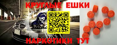 кокс Славгород