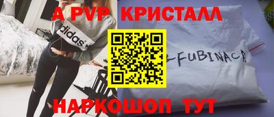 марки lsd Сланцы
