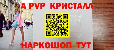 не бодяженный Славянск-на-Кубани