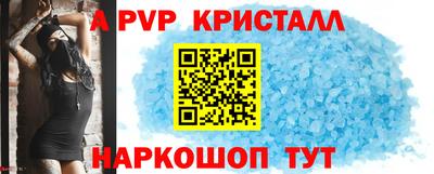 не бодяженный Славянск-на-Кубани