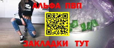 не бодяженный Славянск-на-Кубани