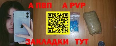 не бодяженный Славянск-на-Кубани