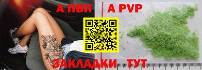 не бодяженный Славянск-на-Кубани
