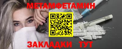не бодяженный Славянск-на-Кубани