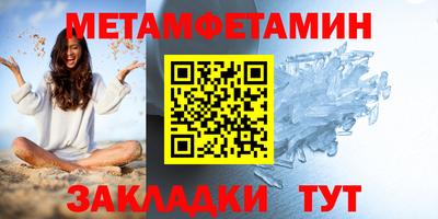 не бодяженный Славянск-на-Кубани