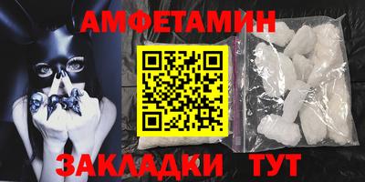 марки lsd Сланцы