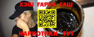 не бодяженный Славянск-на-Кубани