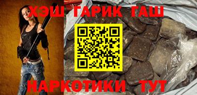 не бодяженный Славянск-на-Кубани