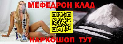 марки lsd Сланцы