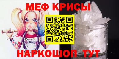 марки lsd Сланцы