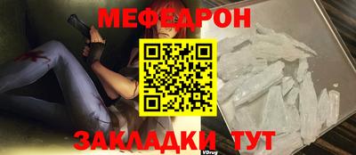 марки lsd Сланцы