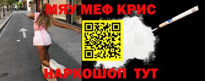 кокс Славгород