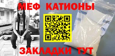 кокс Славгород